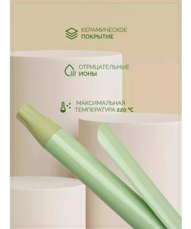 VGR Hair curling iron - Buy Online on GoSupps.com