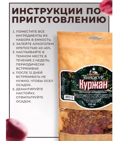 Caucasian Distiller Set for tincture from moonshine Kurzhan 3 pcs - Buy Online on GoSupps.com