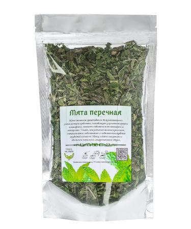 Herbs and teas of Crimea Peppermint dried Crimean - Buy Online on GoSupps.com