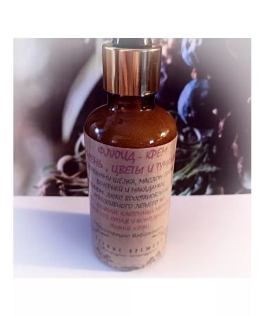 Fluid cream "Autumn flowers and fogs" with adenosine and acids - Buy Online on GoSupps.com