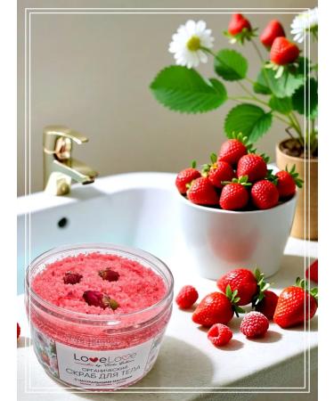 TashaGalkina Body scrub on strawberry oils raspberries - Buy Online on GoSupps.com