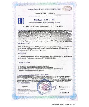 Petalvit Sea collagen with vitamin C and hyaluronic acid - Buy Online on GoSupps.com