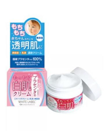 MICCOSMO White Label Moisturizing Cream -Gel Face with a placenta of 60g