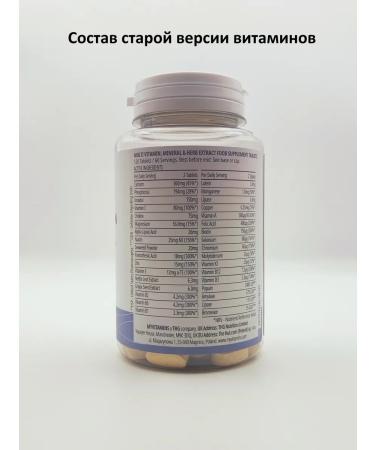 Myprotein Alpha men multivitamins for immunity and energy 120 tab - Buy Online on GoSupps.com