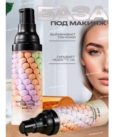 One Beauty Be Bases for makeup. Fundamentals for makeup. Facial primers