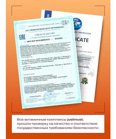 JUSTMUST BIOTIN 5000 mcg vitamins for hair growth from falling out - Buy Online on GoSupps.com