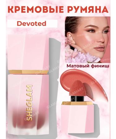 SHEGLAM Liquid blush