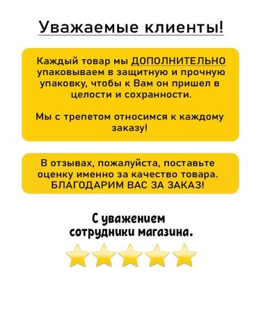 Tominaga Japanese soda drinks 3 pcs. 350 ml - Buy Online on GoSupps.com