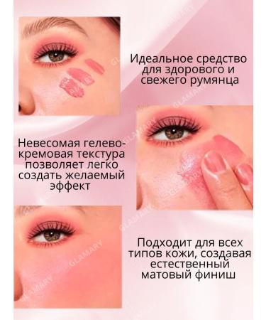 SHEGLAM Blue in the stick - Buy Online on GoSupps.com