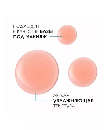 LA ROCHEPOSAY Mela b3 serum against all types of pigmentation 20 ml - Buy Online on GoSupps.com