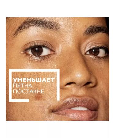 LA ROCHEPOSAY Mela b3 serum against all types of pigmentation 20 ml - Buy Online on GoSupps.com