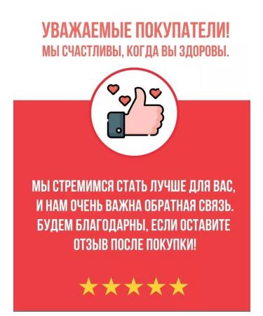 LACTACYD Antibacterial drug for intimate hygiene 250ml - Buy Online on GoSupps.com