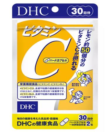 DHC Vitamin C 1000 mg 60 capsules for 30 days