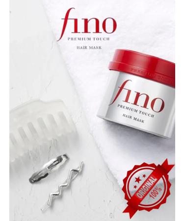 SHISEIDO Fino hair mask restoring - Buy Online on GoSupps.com