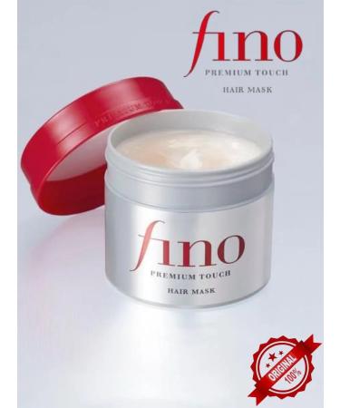 SHISEIDO Fino hair mask restoring - Buy Online on GoSupps.com
