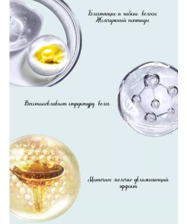 SHISEIDO Fino hair mask restoring - Buy Online on GoSupps.com