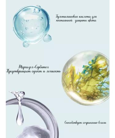 SHISEIDO Fino hair mask restoring - Buy Online on GoSupps.com