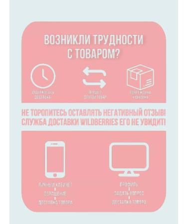 SHISEIDO Fino hair mask restoring - Buy Online on GoSupps.com