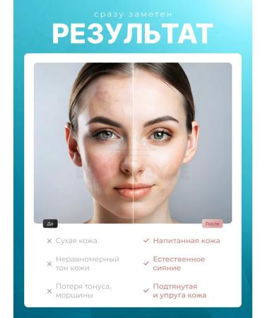 BIODANCE Hydrogel face mask Korea rejuvenating collagen - Buy Online on GoSupps.com