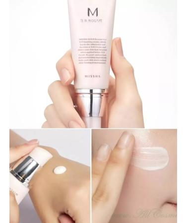 MISSHA Primer for makeup and BB cream M B.B Boomer 40 ml - Buy Online on GoSupps.com