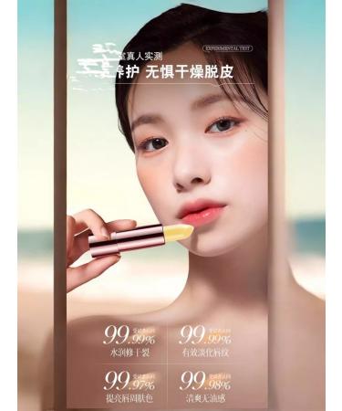 Miss Bronze Lip balm - Buy Online on GoSupps.com