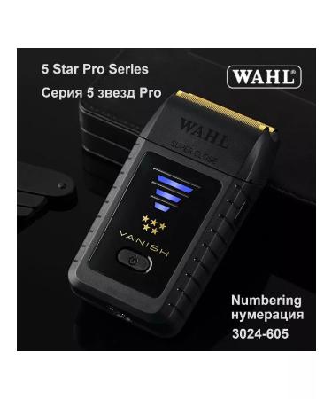 WAHL Electric blower 8173-716 black-gray - Buy Online on GoSupps.com