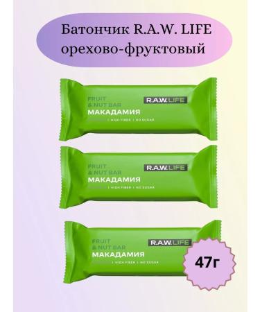 RAW Life Baton Orekhovo-fruit macadamia 47g 3pcs