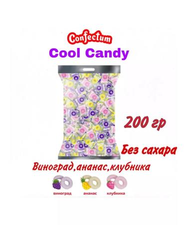 Confectum COUNTS "COOL CANDY" Fruit 200 g