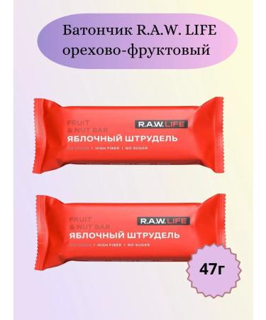 RAW Life Baton-bona-fruity apple strap 47g 2pcs