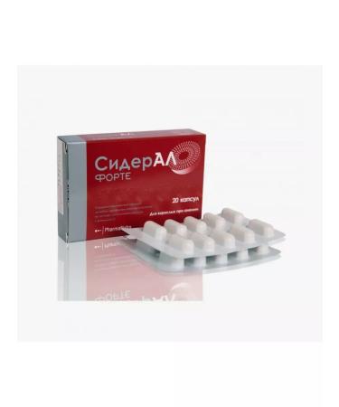 PharmaNutra SpA Sideral Forte with anemia 20 capsules - Buy Online on GoSupps.com