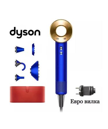 Dyson Feng Supersonic HD08 23.75K (blue gold) 389912-01