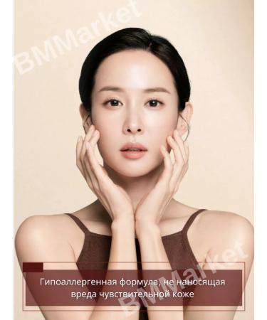 CHOGONGJIN Toner for the face of anti -aging Korea Youngan Jin 150 ml - Buy Online on GoSupps.com