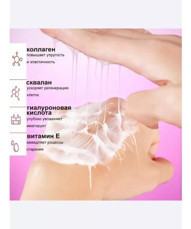 OSUFI face anti -aging face anti -aging - Buy Online on GoSupps.com