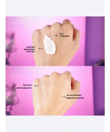 OSUFI face anti -aging face anti -aging - Buy Online on GoSupps.com