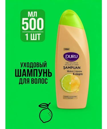 Good choice! DURU Hair Lime Restoring Women's 500ml