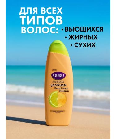 Good choice! DURU Hair Lime Restoring Women's 500ml - Buy Online on GoSupps.com