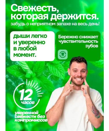 Lalata Toothpaste whitening from plaque and stone original - Buy Online on GoSupps.com