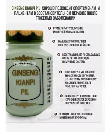 Natural product for gaining muscle mass - Buy Online on GoSupps.com