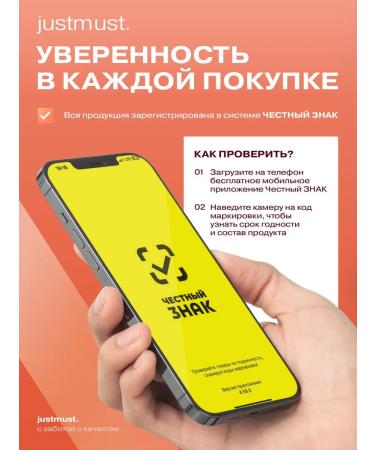 JUSTMUST Collagen powder and hyaluronic acid with vitamin C - Buy Online on GoSupps.com