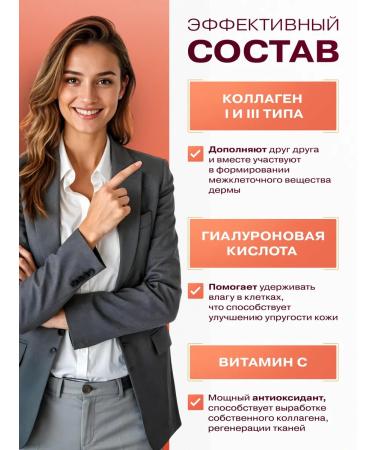 JUSTMUST Collagen powder with hyaluronic acid tropical - Buy Online on GoSupps.com