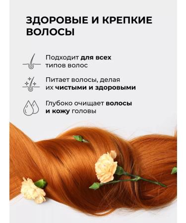 KAMALI Hair shampoo Professional - Buy Online on GoSupps.com