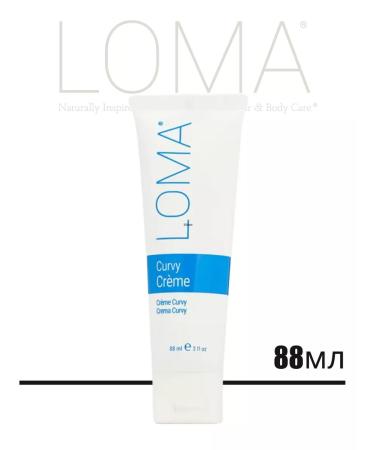 Loma Curvy Creme - Cream for curly hair 88ml