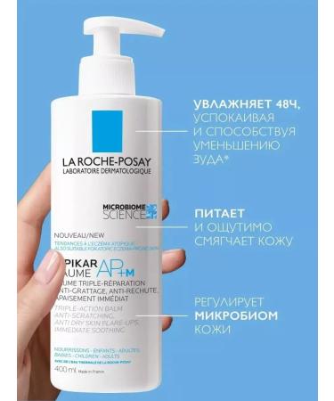 La Roche Posay Lipikar Ap+M Balm for Facial and Body 400ml - Buy Online on GoSupps.com