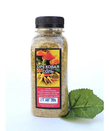Mix Ell Salt Orekhovaya with spices Caucasian seasonings - Buy Online on GoSupps.com