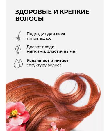 KAMALI Keratin hair mask moisturizing recovery - Buy Online on GoSupps.com