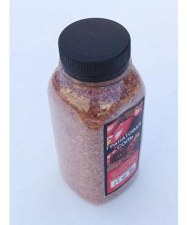 Mix Ell Grenade salt with spices Caucasian seasonings - Buy Online on GoSupps.com
