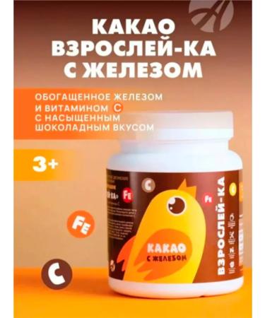 Artlife Art Life Cocoa "Adapland" 400 g - Buy Online on GoSupps.com