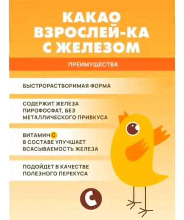 Artlife Art Life Cocoa "Adapland" 400 g - Buy Online on GoSupps.com