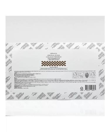 DERMAFiX (1pc) Lifting face mask - Buy Online on GoSupps.com