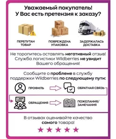 CoSmoVodovop Highlighter Contouring for Faces dry shimmer shine and shine - Buy Online on GoSupps.com